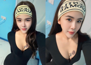 エマ(Emma)ラック ディー タイ古式マッサージ | 池袋