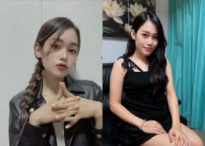 アイ(Ai)ラック ディー タイ古式マッサージ | 池袋