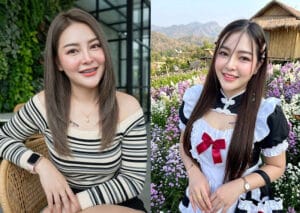 レイコ(Reiko)ラック ディー タイ古式マッサージ | 池袋